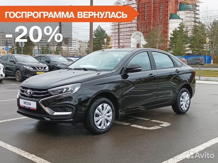 LADA Vesta 1.6 МТ, 2023