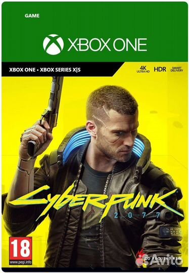 Cyberpunk 2077 xbox ONE