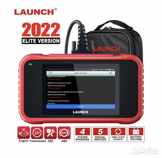 Подбор авто, мото, спец. техники, Владивосток