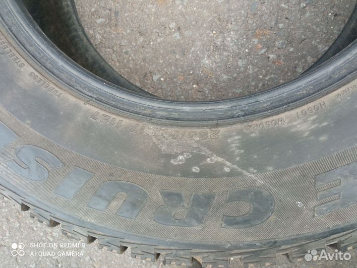 Bridgestone Ice Cruiser 5000 265/65 R17