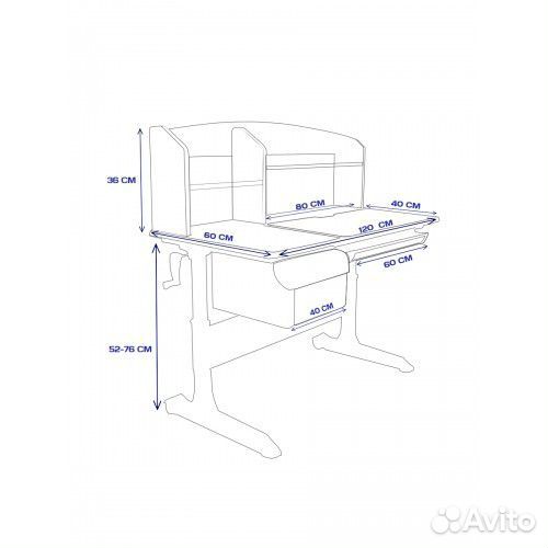 Растущий стол rifforma-35 (multicolor)