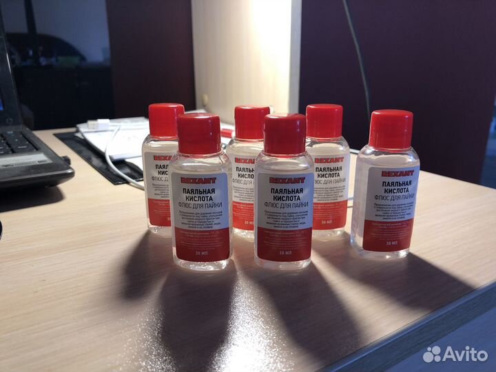 Паяльная кислота rexant