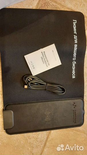 Коврик для мыши с зарядкой и портом USB