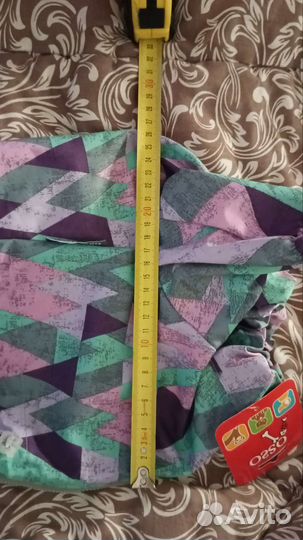 Дождевик для мелких пород 32см