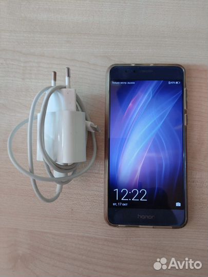 HONOR 8, 4/32 ГБ