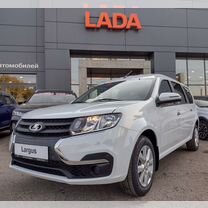 Новый ВАЗ (LADA) Largus 1.6 MT, 2024, цена от 1 651 500 руб.