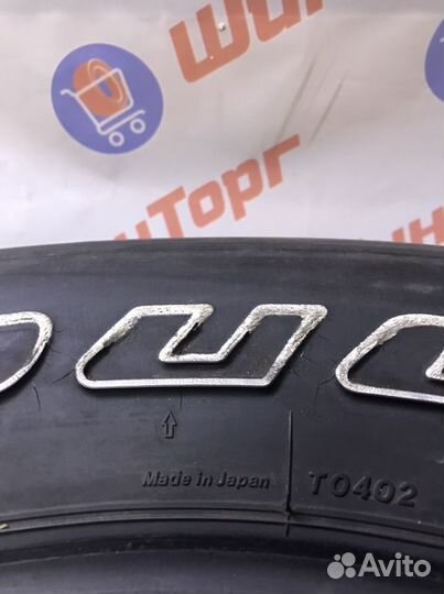 Bridgestone Dueler H/T D840 275/65 R17