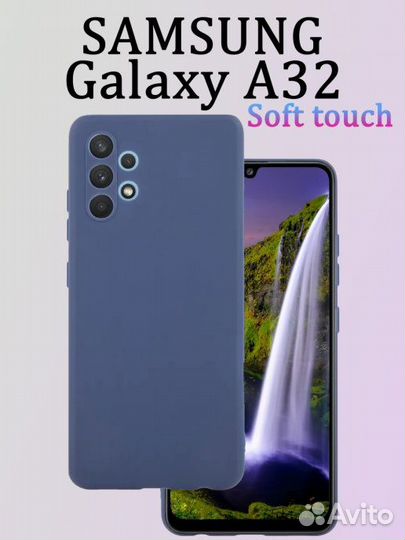 Чехол для Samsung A32