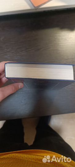 Книга Жюль Верн 