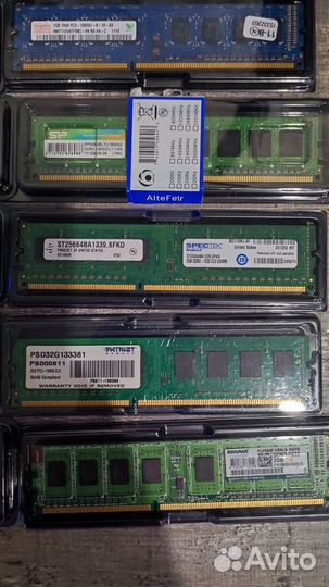 Оперативная память DDR3