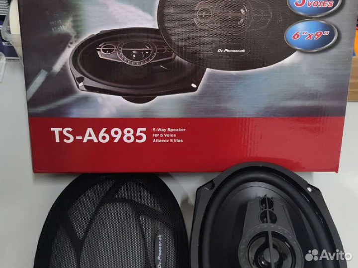 Динамики Pioneer TS-A6985, 16x24см, 1800W