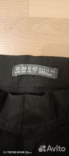 Брюки 44