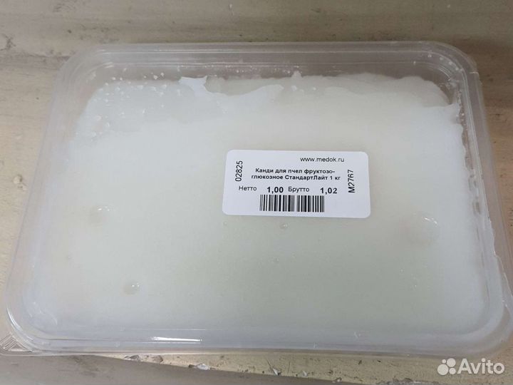 Канди для пчел