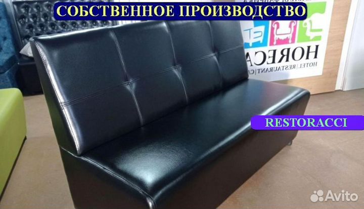 Мебель для ресторанов / Любые дизайны