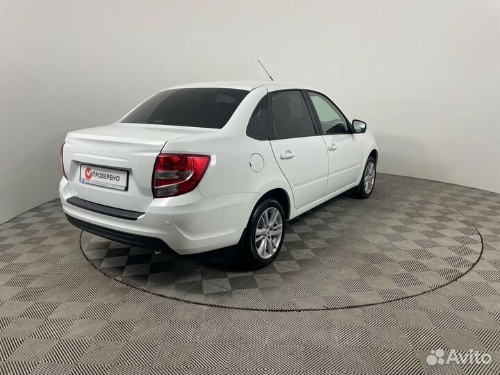 LADA Granta, 2023