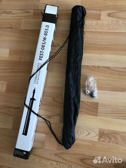 Штатив тринога