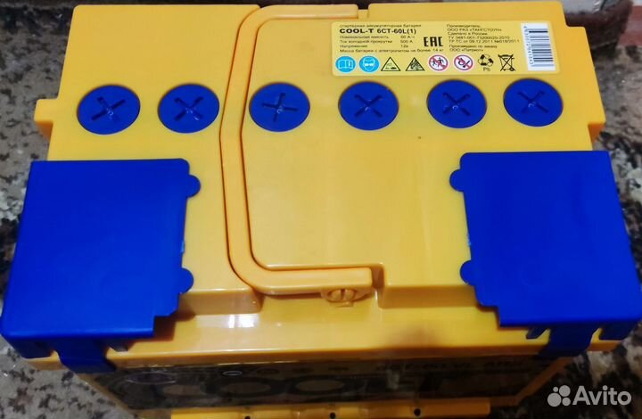 Аккумулятор новый