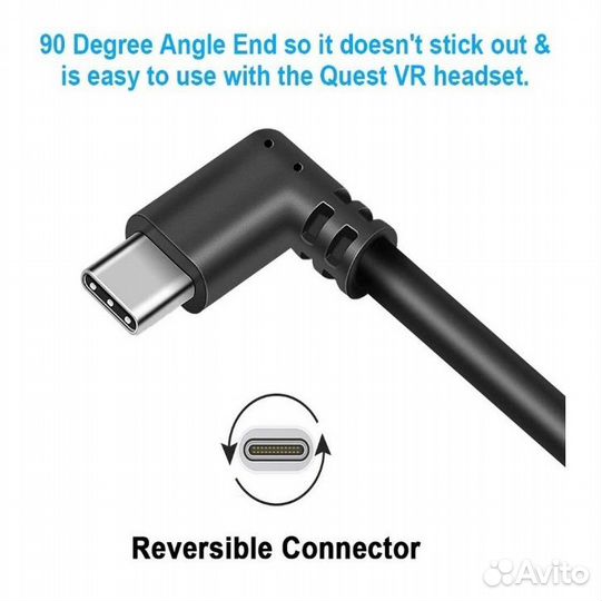 Кабель Type-C to USB 3.2 для Oculus Quest 5 метров