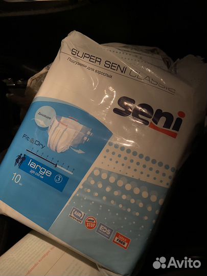 Подгузники для взрослых seni 3
