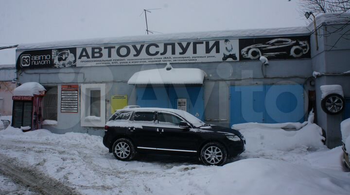 Помещение свободного назначения, 226.1 м²