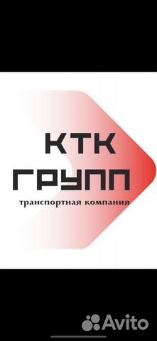 Помощник логиста с обучением