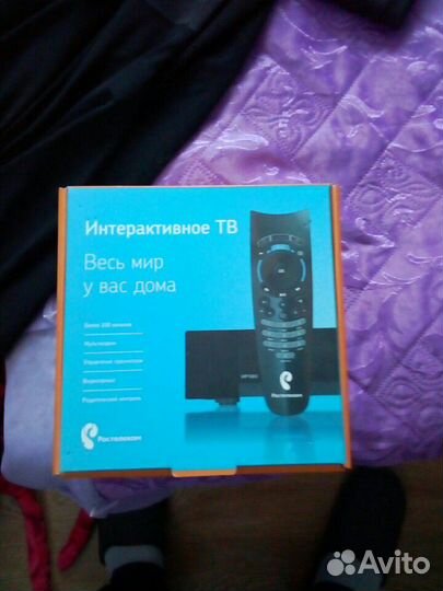 Тв Ростелеком приставка