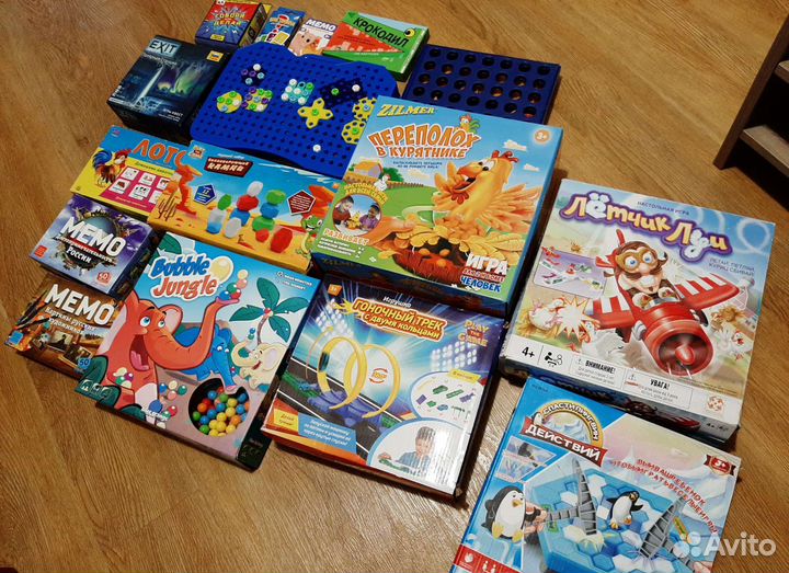 Настольные игры