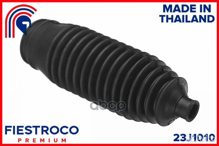 Пыльник рулевой рейки mitsubishi dingo 23J1010