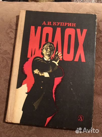 Библиотека школьника -для средних и старших классо