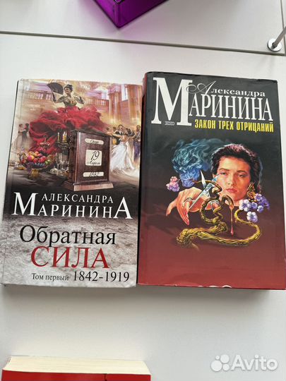 Книги