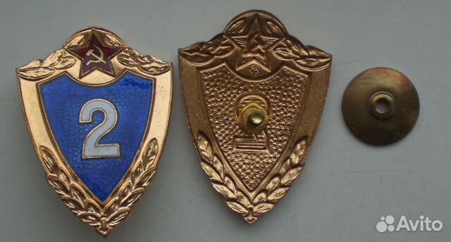 Знак Солдатская классность 2, Отл. Советской Армии