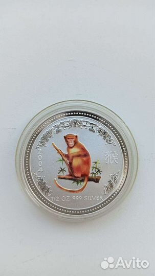Серебряные монеты