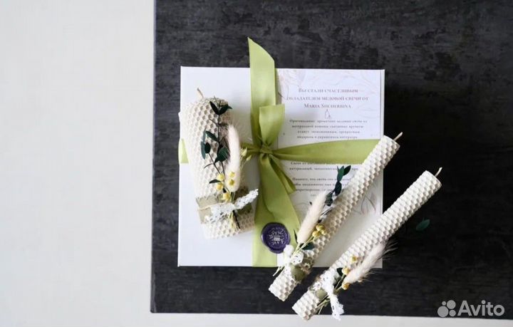 Свечи Семейный очаг из вощины