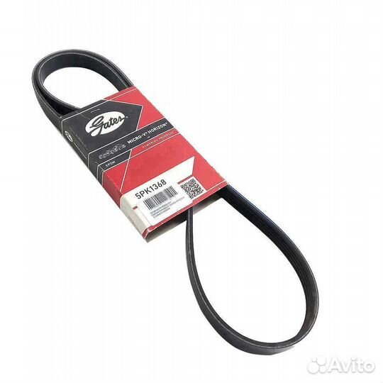 5PK1368 ремень привода gates