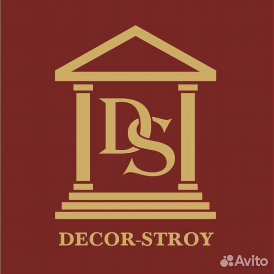 Менеджер по продажам строительных материалов