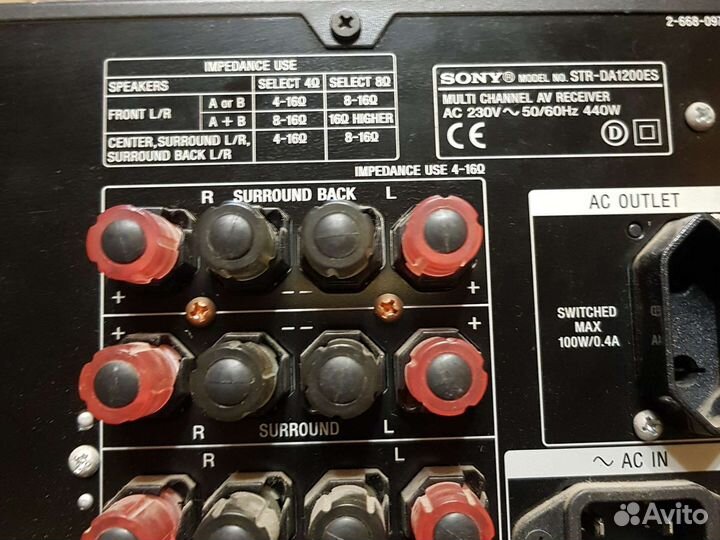 Av ресивер AV-ресивер 7.1 Sony STR-DA1200