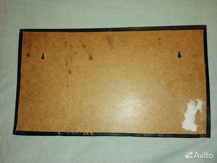 Чеканка волк и заяц