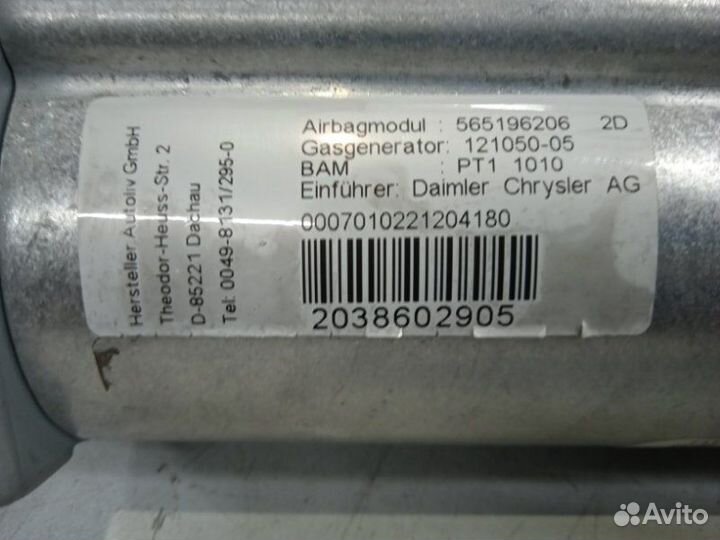 Подушка безопасности в торпедо Mercedes-Benz