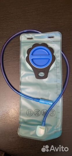 Гидропак 2,5 литра