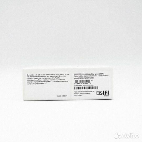 Беспроводные наушники (Арт.18747)