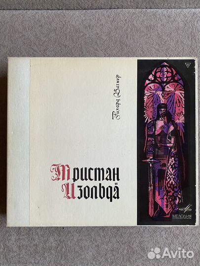 Виниловые пластинки СССР