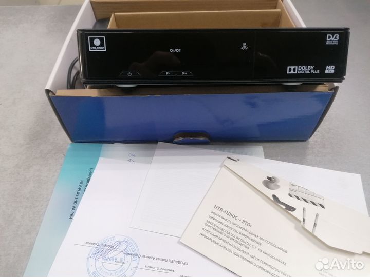 Приставка для тв НТВ плюс NTV-plus 1HD