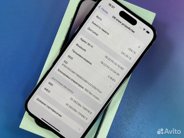 iPhone 14 Pro, 256 ГБ