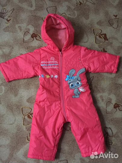 Комбинезон