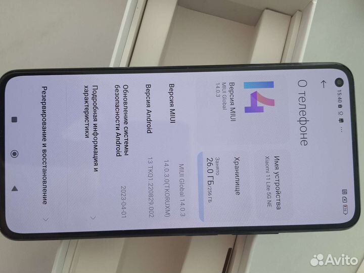 Xiaomi Mi 11 Lite 5G NE, 8/128 ГБ