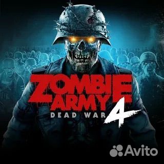 Zombie army 4 пк