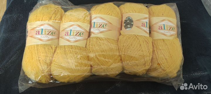 Пряжа для вязания, новая