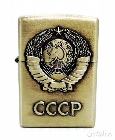 Зажигалка бензиновая zippo