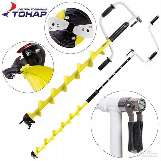 Ледобур 100, 110, 130, 150, 180