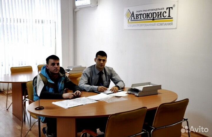 Автоюрист. Лишение водительских прав